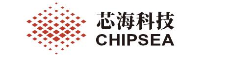 Chipsea/芯海