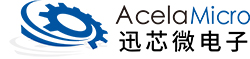 迅芯微
